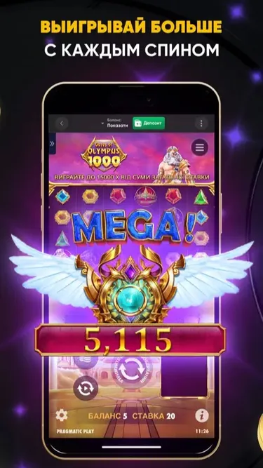 Slots City: Nº1 Казино Україна Screenshot